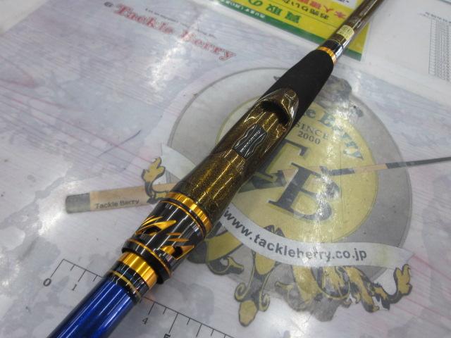 クラブブルーキャビンFL S-300・K