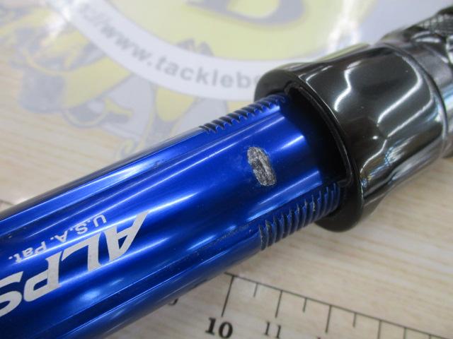 ゴウイン ブル HHH-175・V｜＠ベリーネット 日本最大新品中古釣具WEB