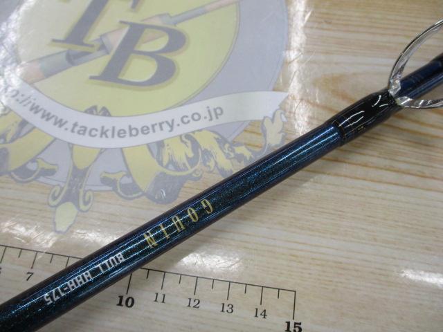 ゴウイン ブル HHH-175・V｜＠ベリーネット 日本最大新品中古釣具WEB