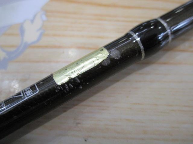 SUNSEA ビッグベレー　ブラック　名作 ブラックレーベル BL+621LXS｜＠ベリーネット 日本最大新品中古釣具WEB