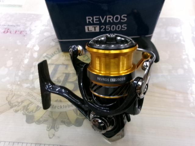 20レブロス LT2500S