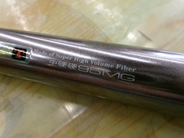 SZ銀影センサー T中硬硬95MG