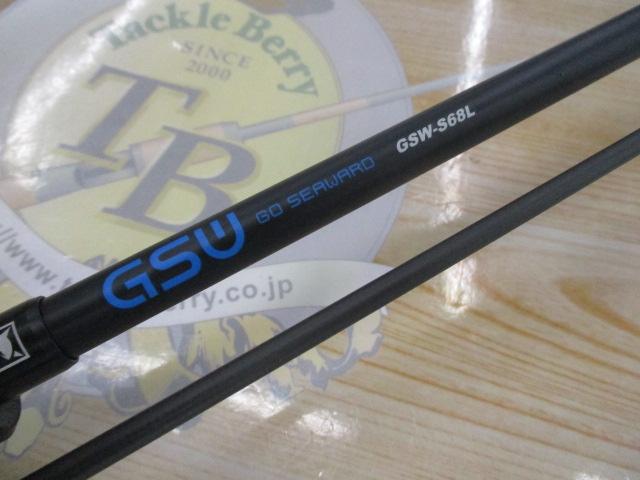 GSW GSW-S68L