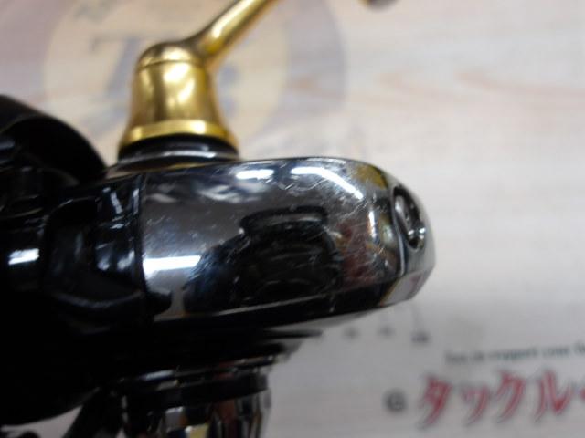 23レガリス LT2000S-P