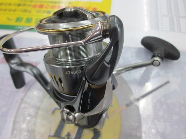 23エアリティ LT4000-XH