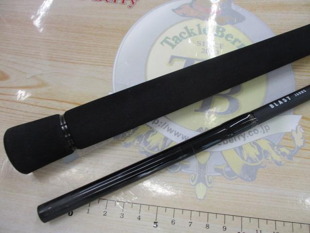 ブラスト J60HS・V