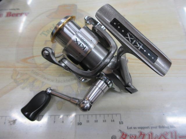 カルディアKIX 1500