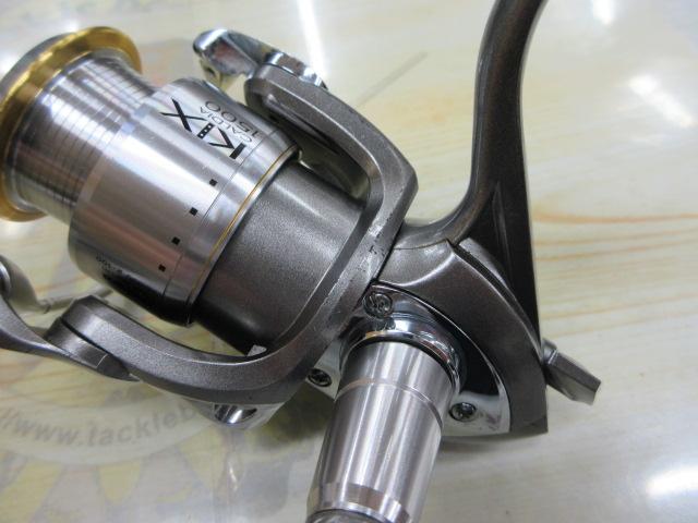 カルディアKIX 1500