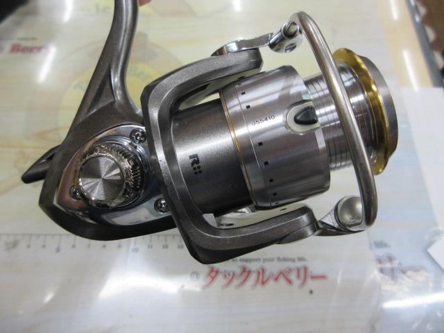 カルディアKIX 1500