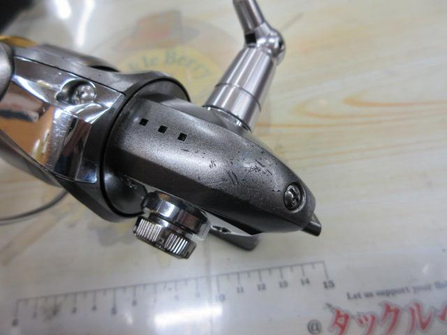 カルディアKIX 1500