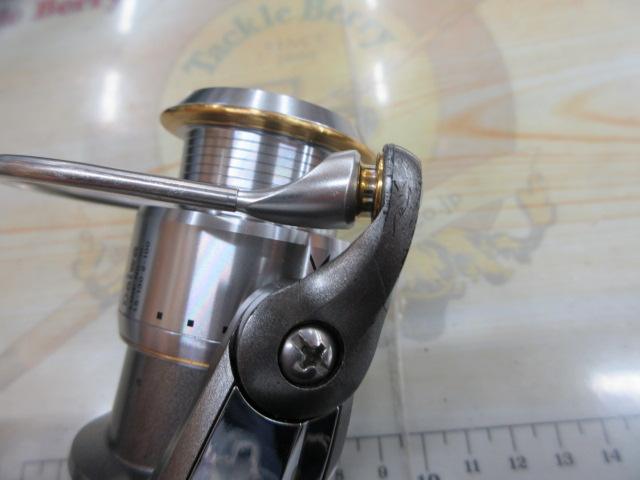 カルディアKIX 1500