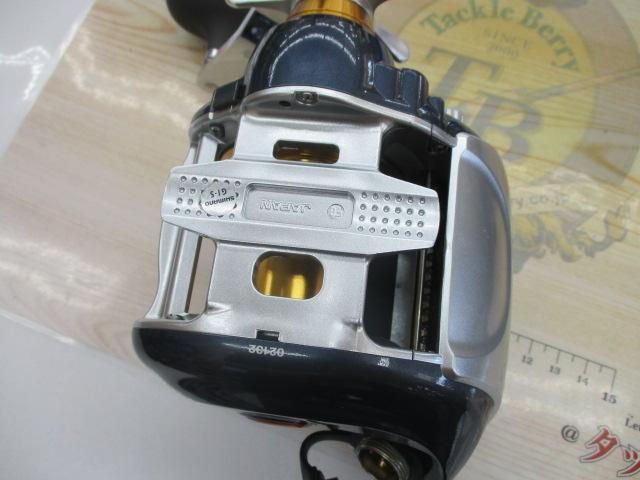 07電動丸 3000ビーストマスター