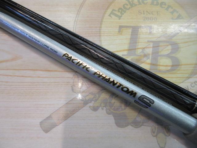 パシフィックファントムS PF-S S1103MHFS