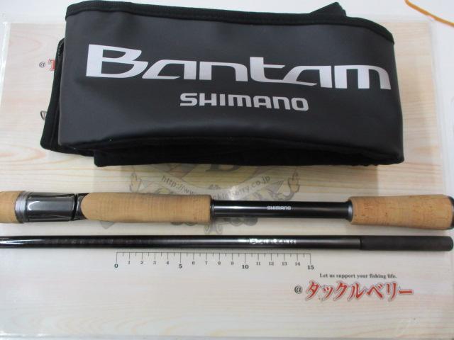 22バンタム 274M+｜＠ベリーネット 日本最大新品中古釣具WEBショップ