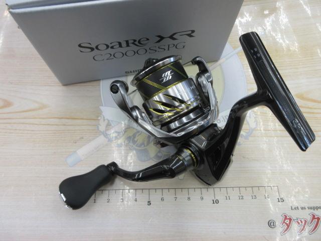 25ソアレXR C2000SSPG