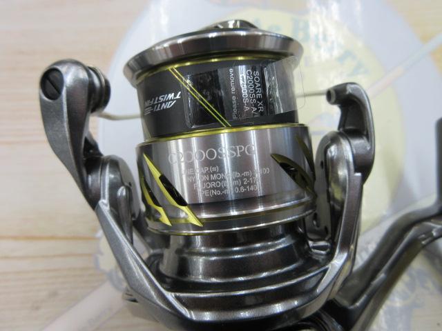 25ソアレXR C2000SSPG