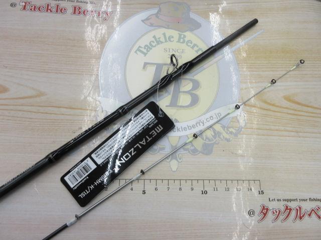メタルゾンTZ C510MH-K/TISL｜＠ベリーネット 日本最大新品中古釣具WEB