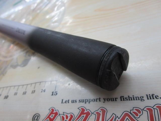 HS春渓 硬調53ML