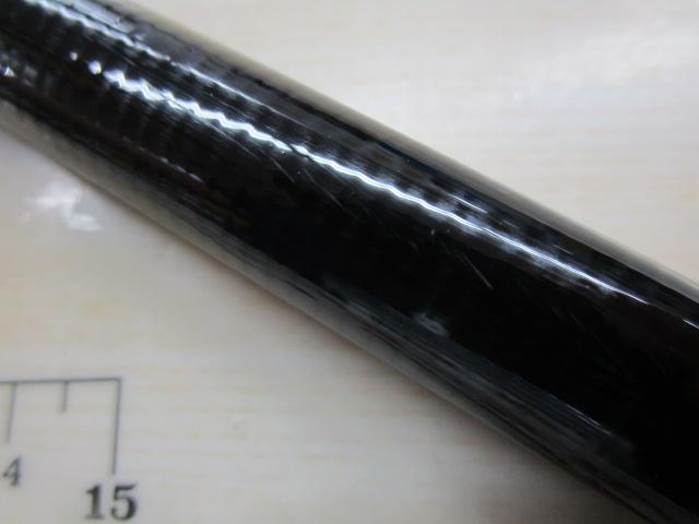 HS春渓 硬調53ML