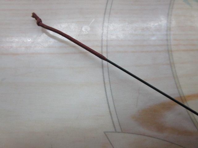 HS春渓 硬調53ML