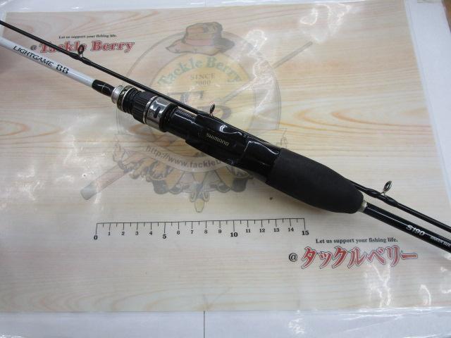 ライトゲームBB S190