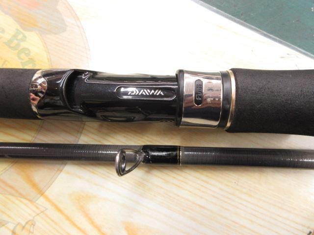 エメラルダスMX 86MH