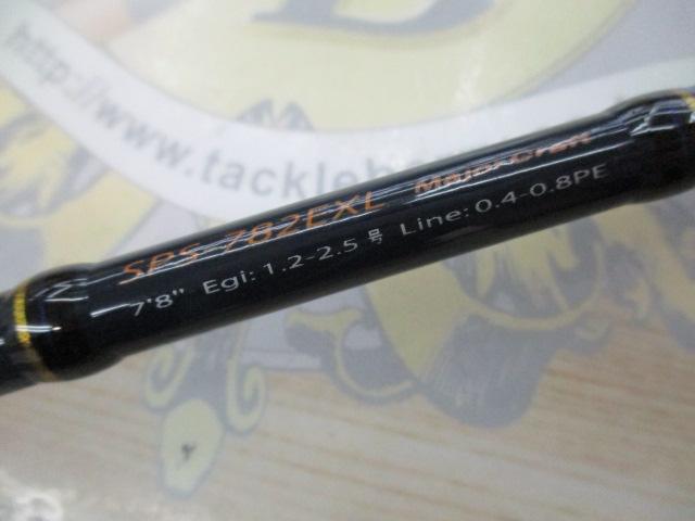 ソルパラ SPS-782EXL