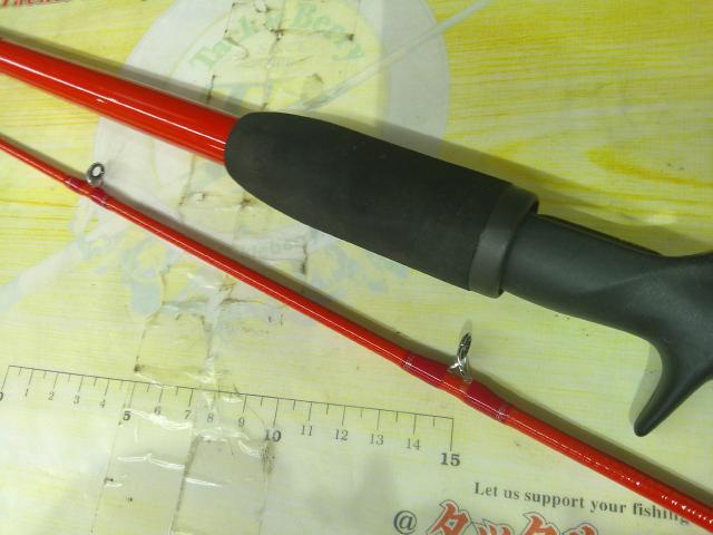 アナリスター カレイ 180