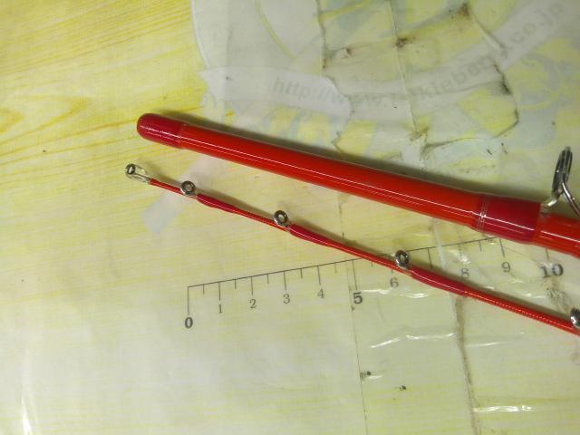 アナリスター カレイ 180