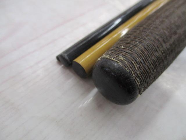 天峰 硬式10