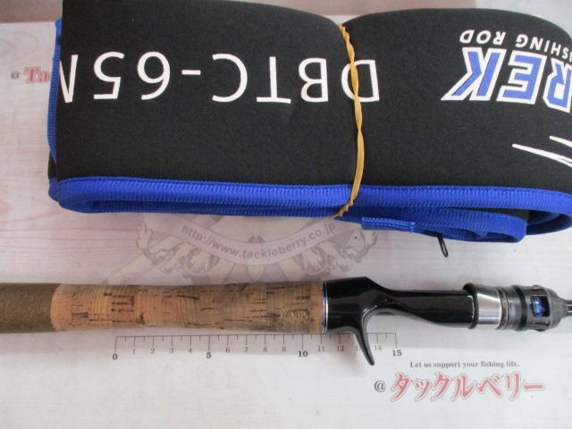 ブルートレック DBTC-65ML-FM｜＠ベリーネット 日本最大新品中古釣具
