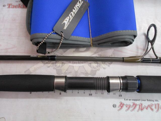 ヘミングウェイ HWC-65L