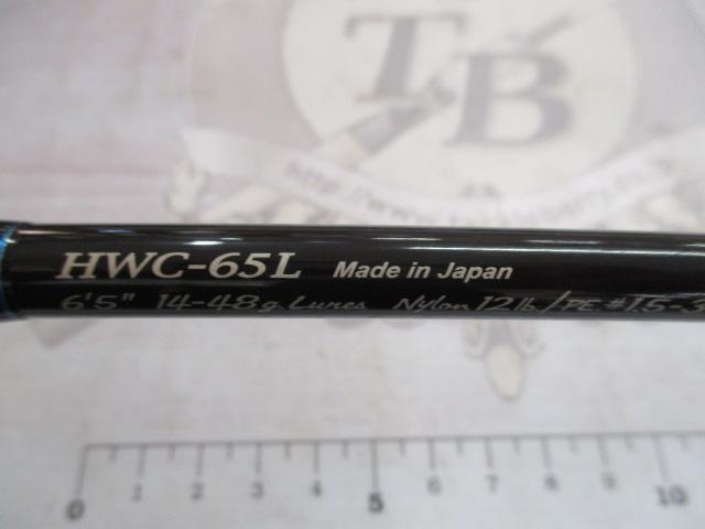 ヘミングウェイ HWC-65L