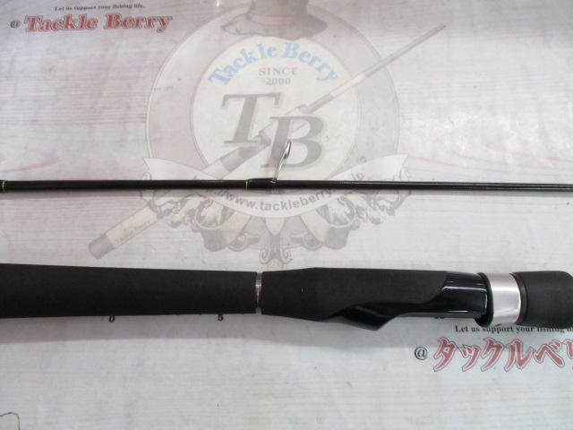 トラウティーノ TTA-S622L