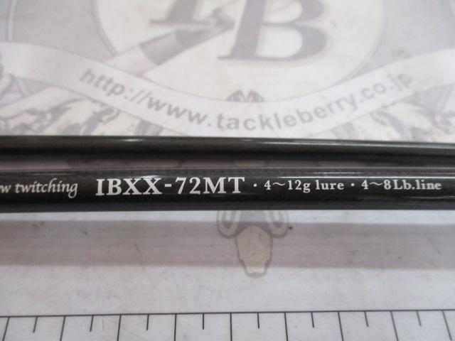 トラウティンスピンインターボロンXX IBXX-72MT