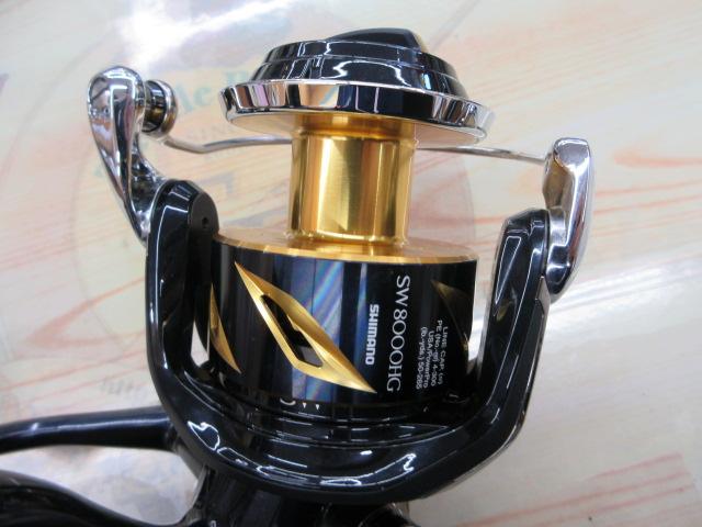 19ステラSW 8000HG