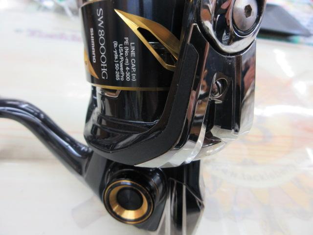 19ステラSW 8000HG