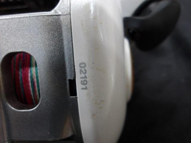 08電動丸 3000XH