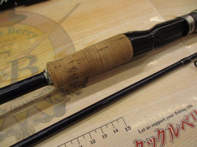 バスパラ BPC-662M