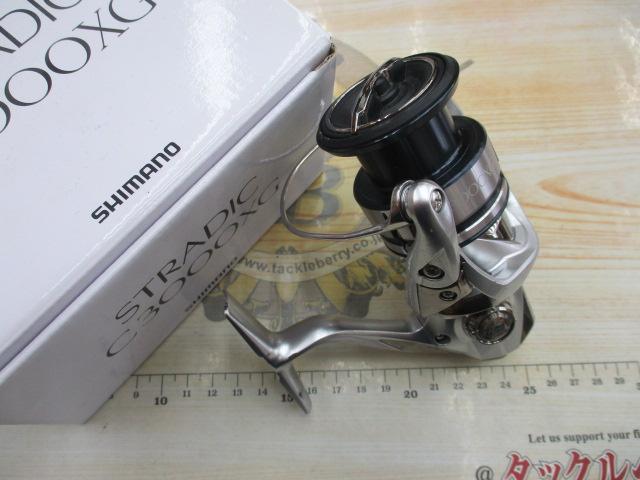 19ストラディック C3000XG