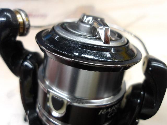レアニウムCI4+ C2000HGS