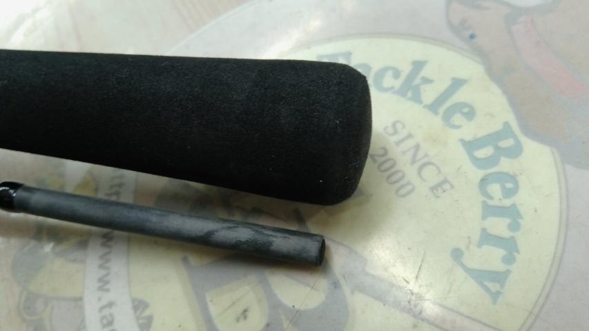21炎月BB B69MH-S/2