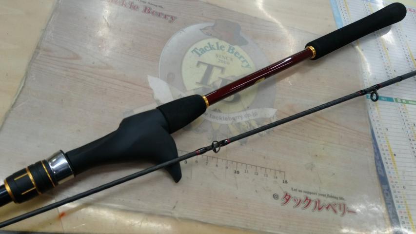 21炎月BB B69MH-S/2