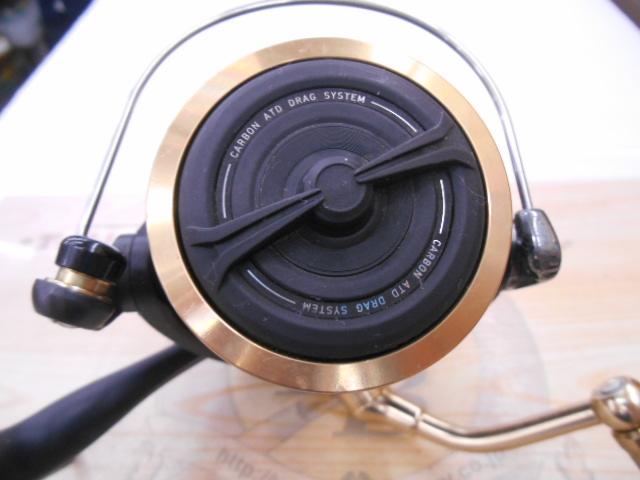 23BG SW 6000D-H