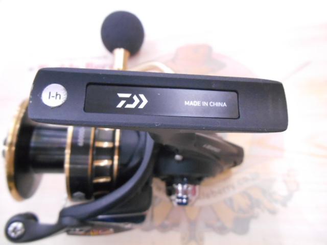 23BG SW 6000D-H