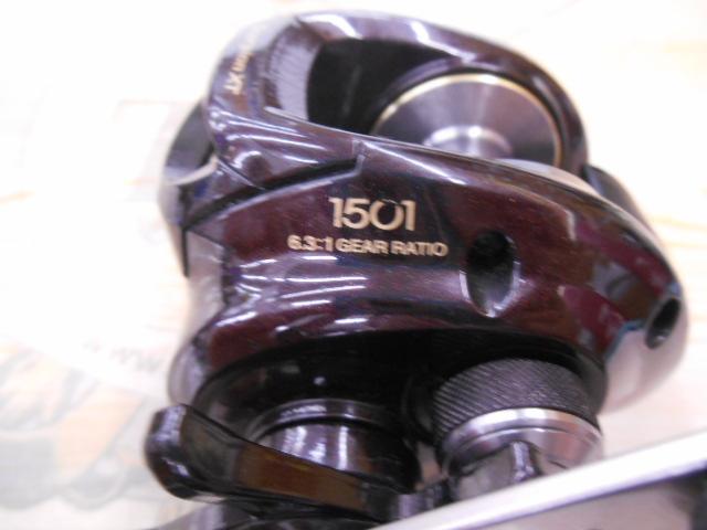09スコーピオンXT 1501｜＠ベリーネット 日本最大新品中古釣具WEBショップ