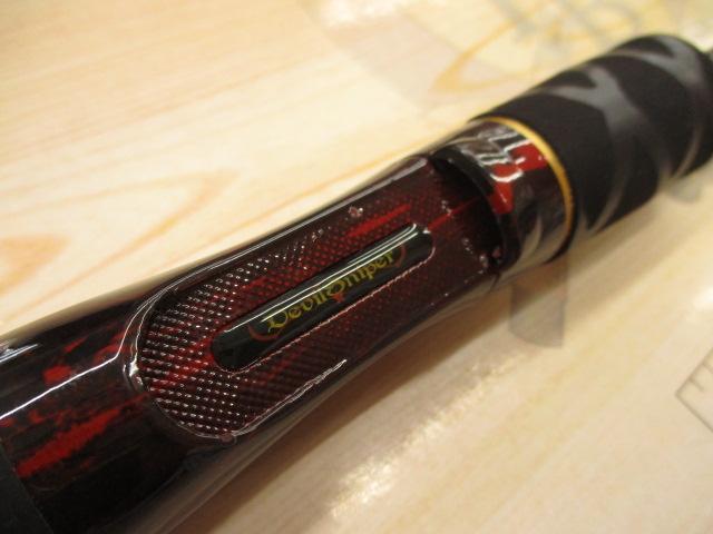 ホーネットデビルスナイパー HDS-681MH｜＠ベリーネット 日本最大新品