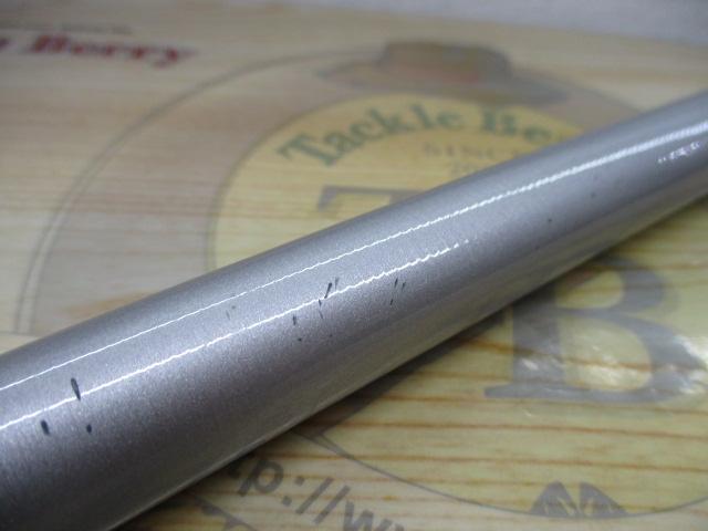 カーボンホリデースピンHG 25-390