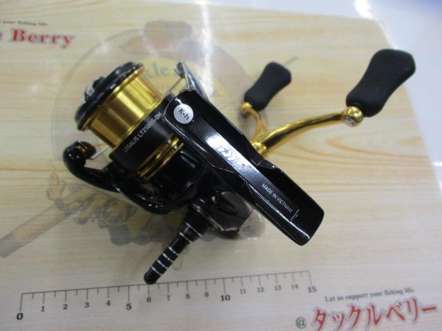 23レガリス LT2500S-DH｜＠ベリーネット 日本最大新品中古釣具WEBショップ