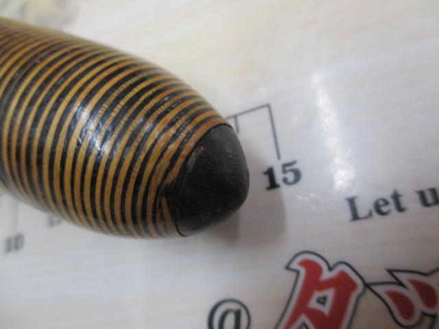 朱紋峰 飛ぬけ 16
